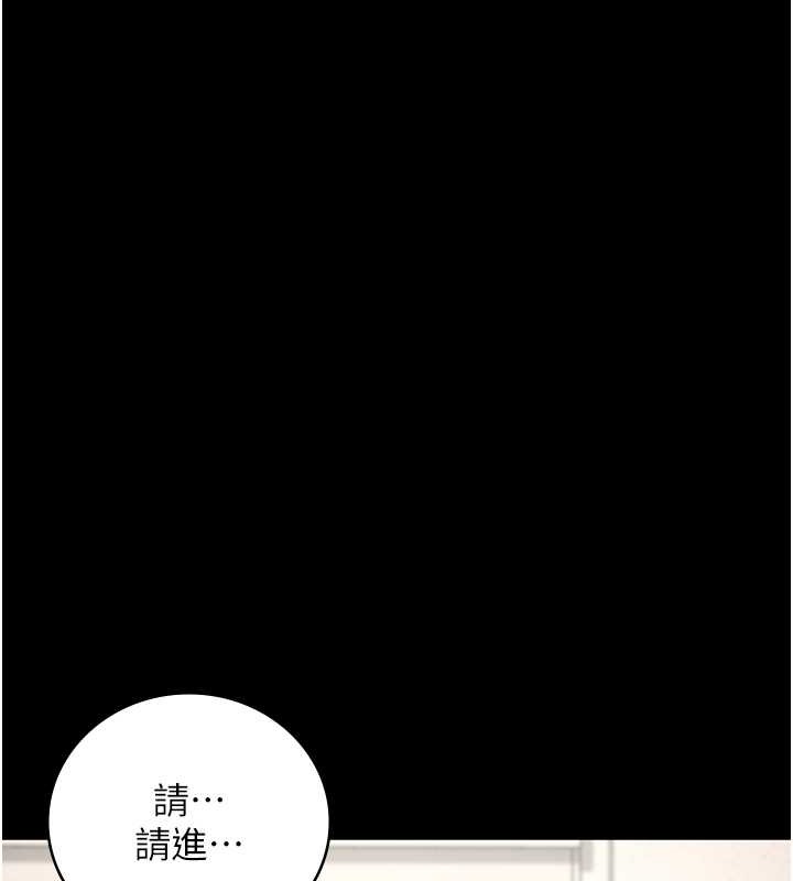 韩漫H漫画 监狱女囚  - 点击阅读 第71话-典狱长，是妳在淫叫吗? 107