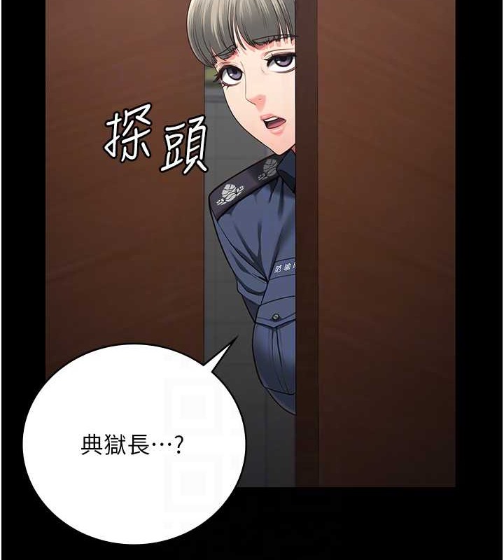 韩漫H漫画 监狱女囚  - 点击阅读 第71话-典狱长，是妳在淫叫吗? 104