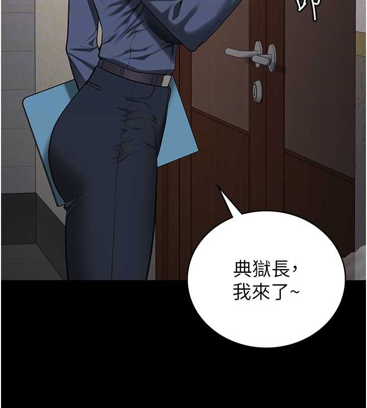 韩漫H漫画 监狱女囚  - 点击阅读 第71话-典狱长，是妳在淫叫吗? 100