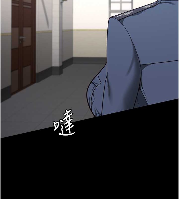 韩漫H漫画 监狱女囚  - 点击阅读 第71话-典狱长，是妳在淫叫吗? 73