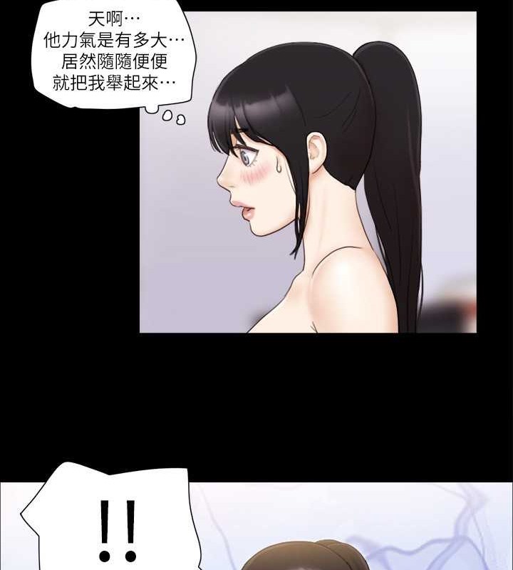 协议换爱 第44話-色瞇瞇健身房 韩漫图片70