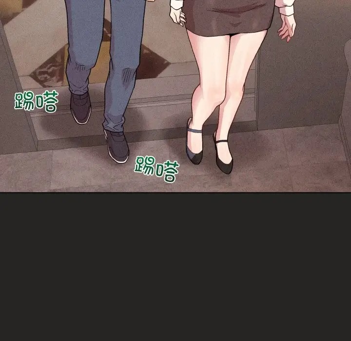 和美女上司玩游戏 第15話 韩漫图片73