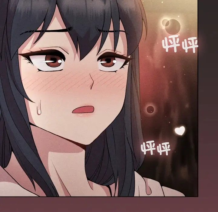 和美女上司玩游戏 第15話 韩漫图片127