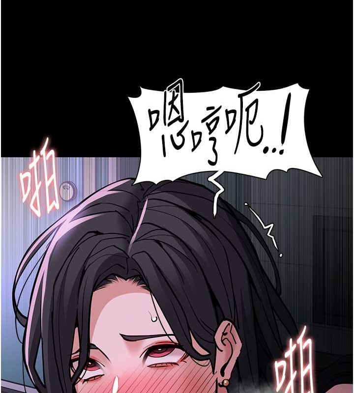 韩漫H漫画 癡汉成瘾  - 点击阅读 第93话-就是贱，每次操才会有反应 66