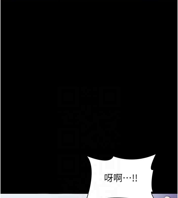 老闆娘的诱惑 第17話-夾在胸部中間摩擦 韩漫图片90