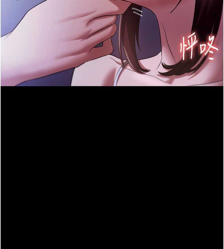 老闆娘的诱惑 第17話-夾在胸部中間摩擦 韩漫图片27