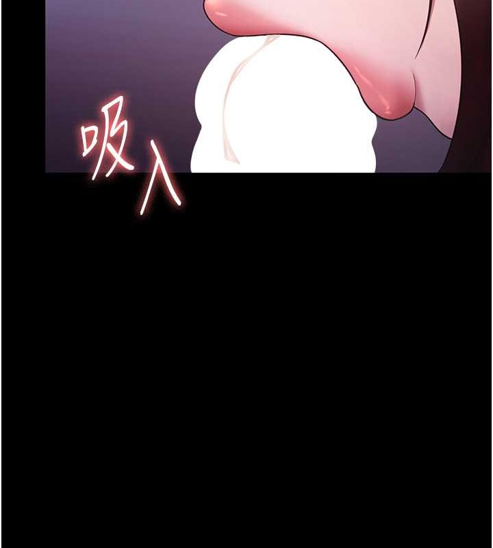 老闆娘的诱惑 第17話-夾在胸部中間摩擦 韩漫图片124