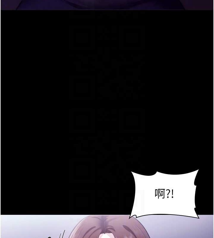老闆娘的诱惑 第17話-夾在胸部中間摩擦 韩漫图片86