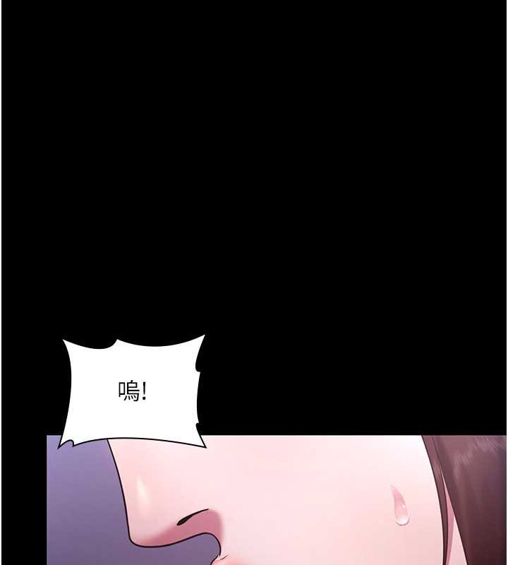 老闆娘的诱惑 第17話-夾在胸部中間摩擦 韩漫图片123