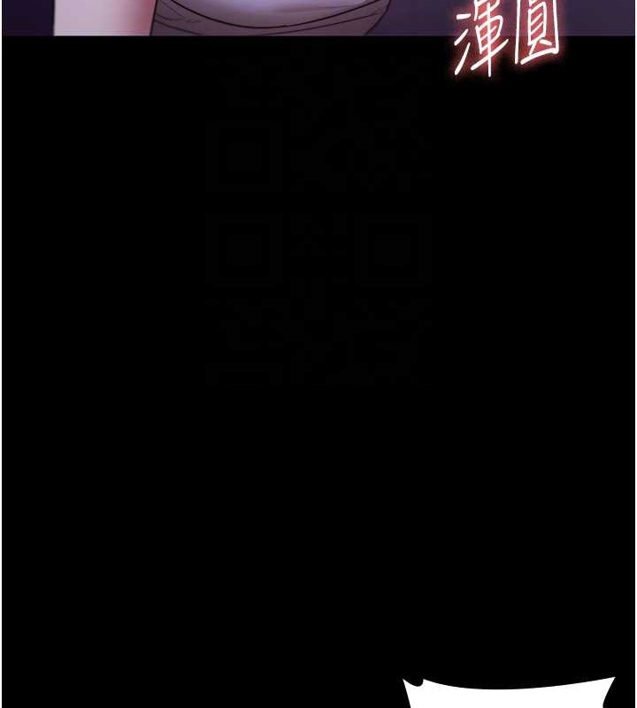 老闆娘的诱惑 第17話-夾在胸部中間摩擦 韩漫图片19