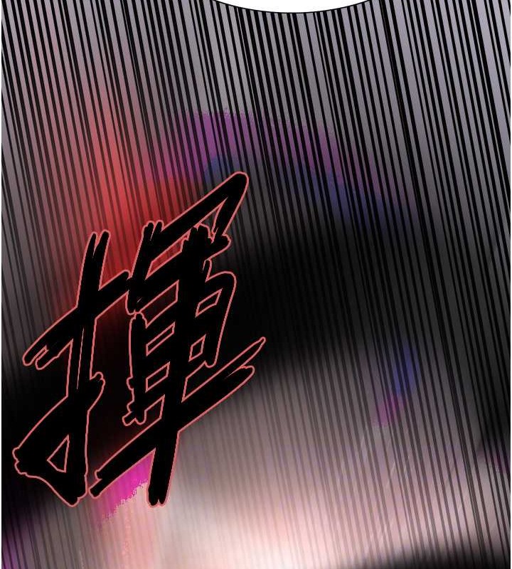 色轮眼 第2季 第37話-我要接收你的性奴 韩漫图片94