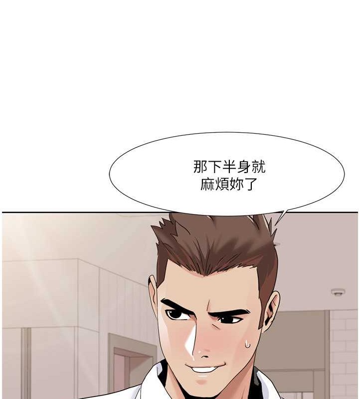 韩漫H漫画 我的性福剧本  - 点击阅读 第36话-贤妻良母的小穴评鉴会 70