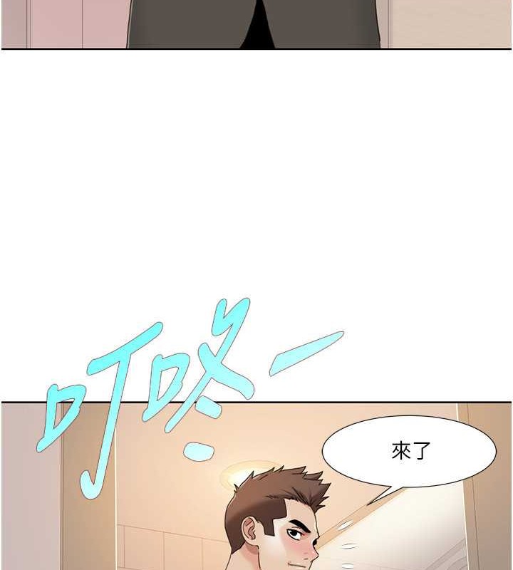 韩漫H漫画 我的性福剧本  - 点击阅读 第36话-贤妻良母的小穴评鉴会 4