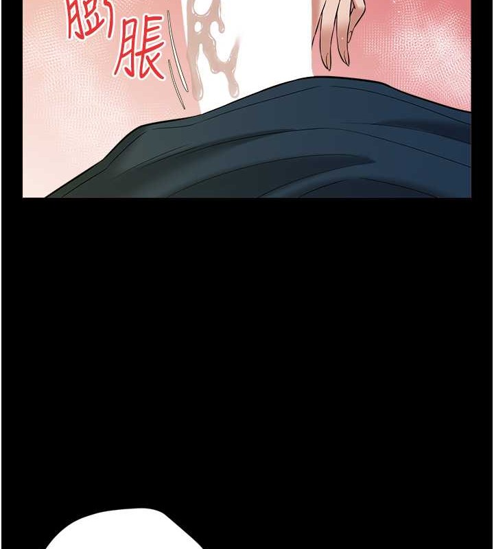 豪色復仇 在线观看 第28話-夫人，我們來飯店是要… 漫画图片30