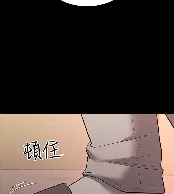 豪色復仇 在线观看 第28話-夫人，我們來飯店是要… 漫画图片102