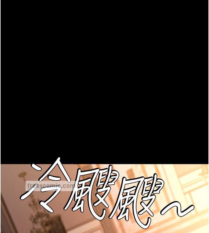 豪色復仇 在线观看 第28話-夫人，我們來飯店是要… 漫画图片80