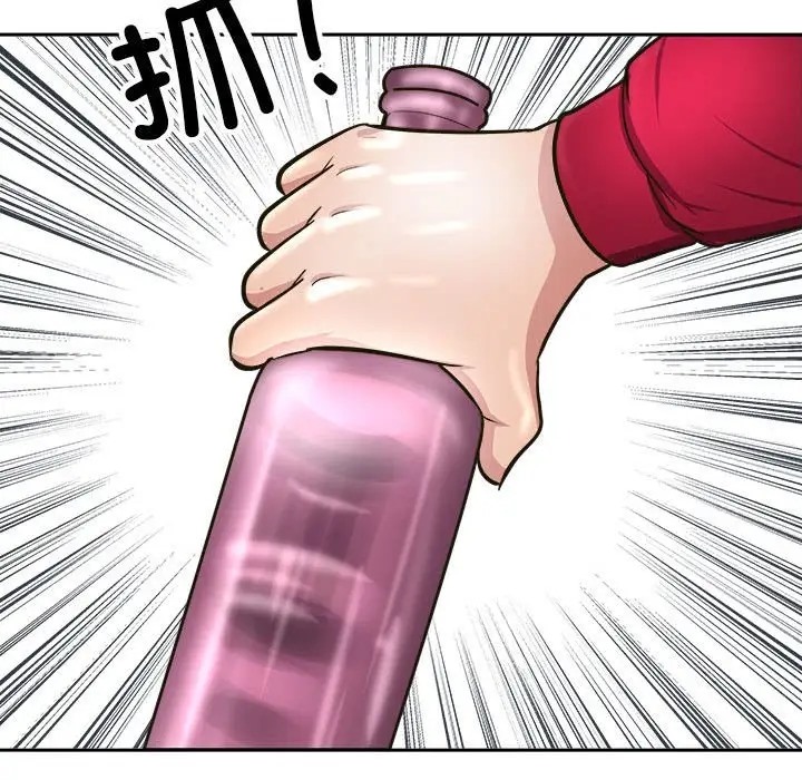 母女 第8話 韩漫图片37