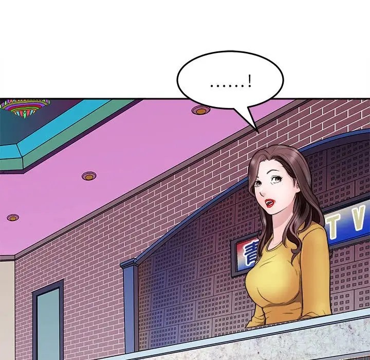 母女 第8話 韩漫图片154