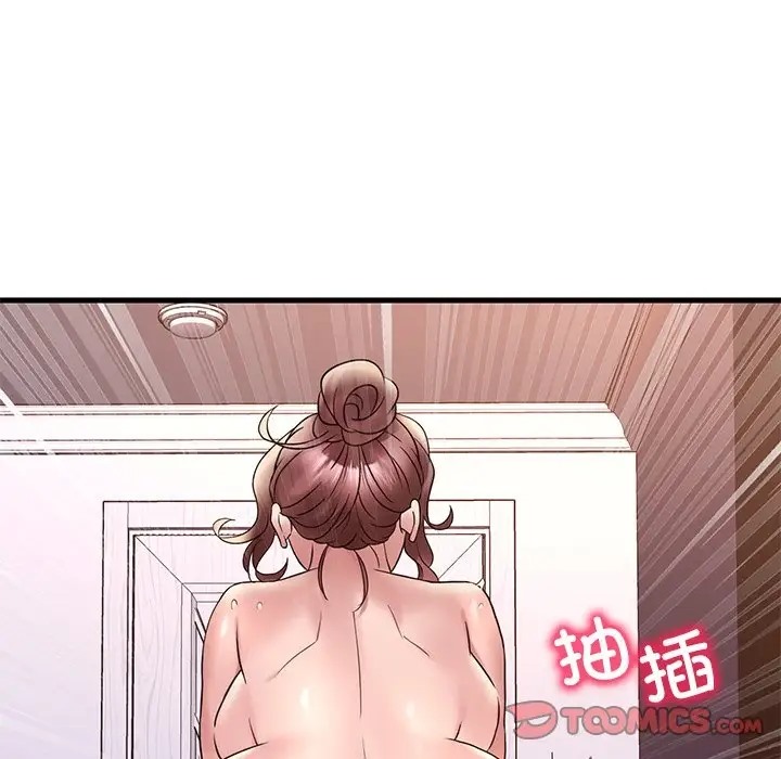 想要擁有她/渴望佔有她 在线观看 第27話 漫画图片111