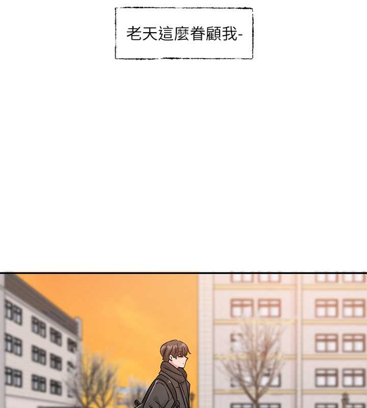 社团学姊 第185話-不是感謝就能收場的 韩漫图片53