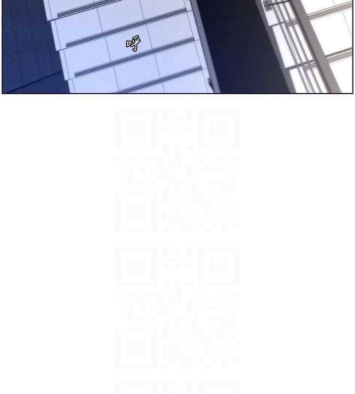 韩漫H漫画 兄妹的秘密授课  - 点击阅读 第21话-被爱液浸湿的尿道口 17