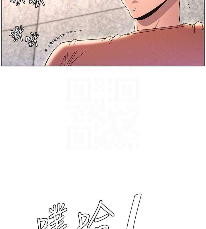 韩漫H漫画 兄妹的秘密授课  - 点击阅读 第21话-被爱液浸湿的尿道口 75