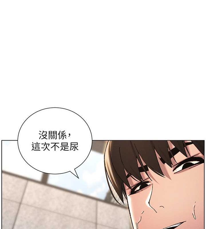 韩漫H漫画 兄妹的秘密授课  - 点击阅读 第21话-被爱液浸湿的尿道口 25