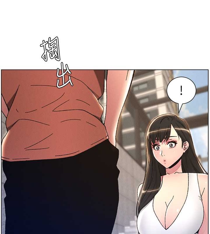 韩漫H漫画 兄妹的秘密授课  - 点击阅读 第21话-被爱液浸湿的尿道口 56