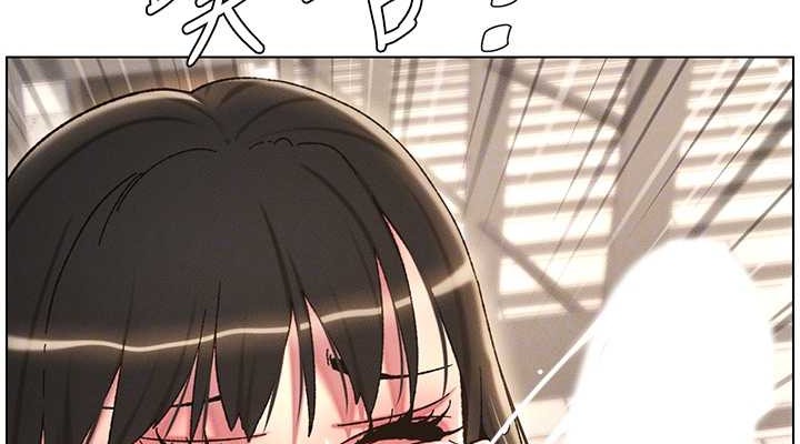 韩漫H漫画 兄妹的秘密授课  - 点击阅读 第21话-被爱液浸湿的尿道口 76