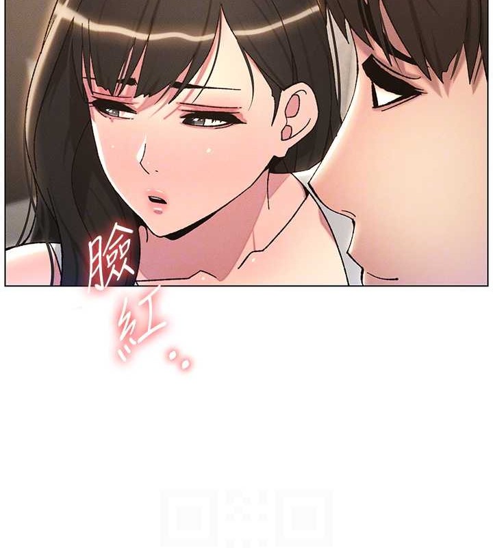 韩漫H漫画 兄妹的秘密授课  - 点击阅读 第21话-被爱液浸湿的尿道口 84