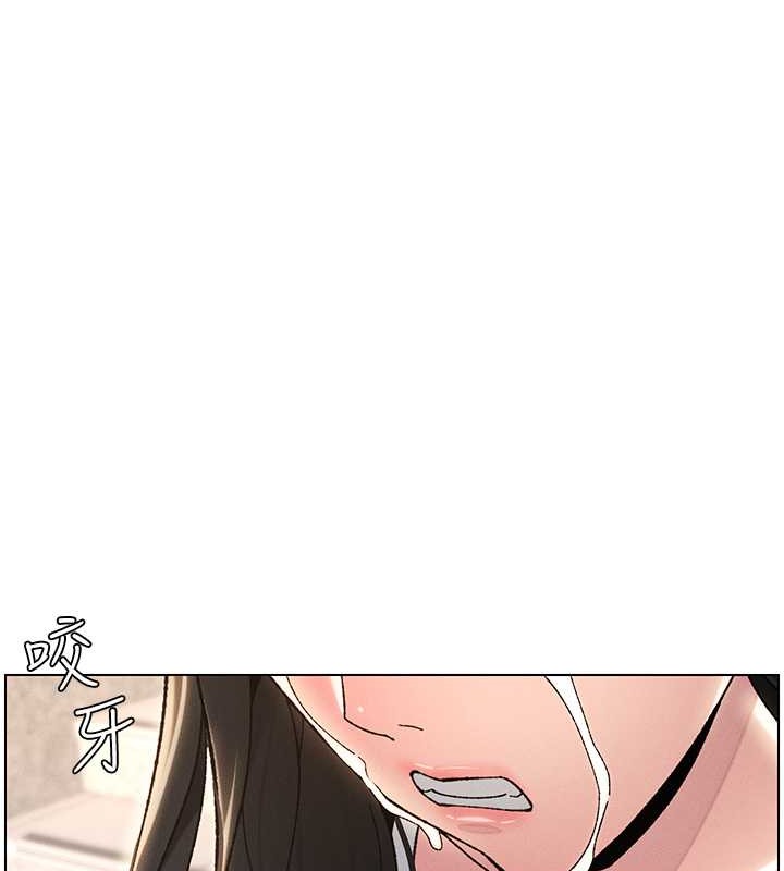 韩漫H漫画 兄妹的秘密授课  - 点击阅读 第21话-被爱液浸湿的尿道口 42