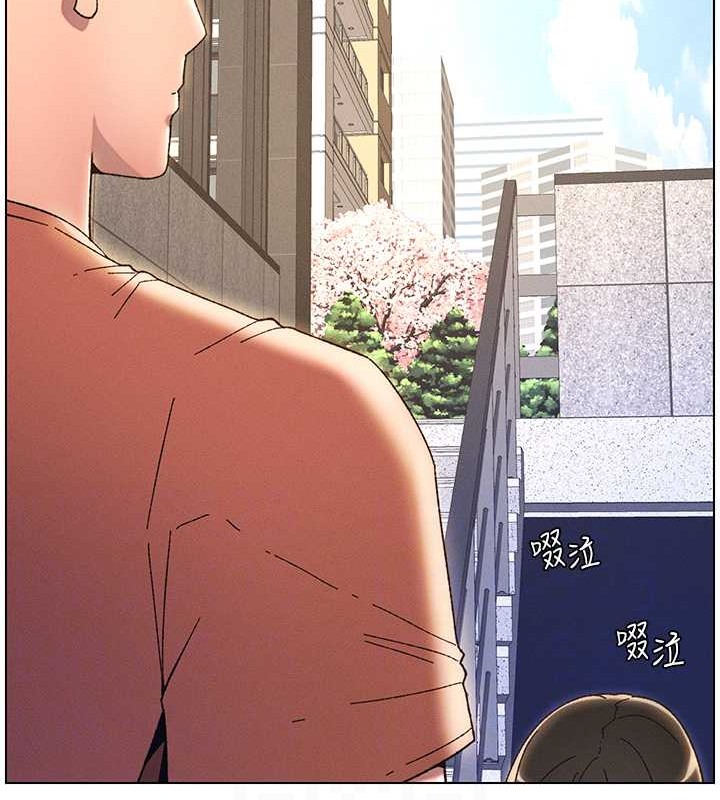 韩漫H漫画 兄妹的秘密授课  - 点击阅读 第21话-被爱液浸湿的尿道口 50
