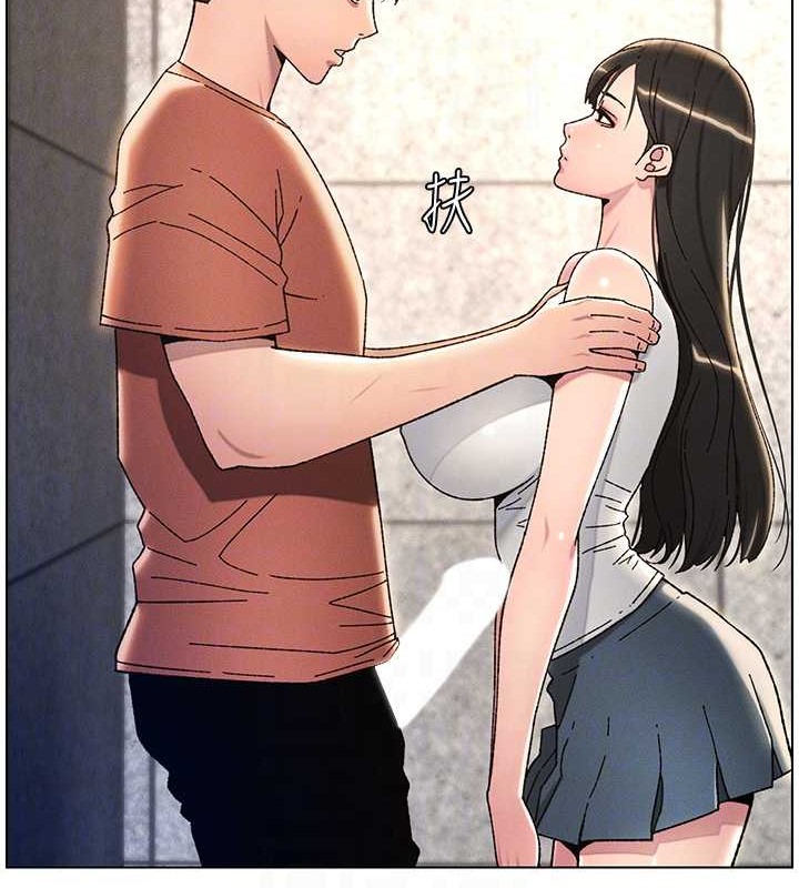 韩漫H漫画 兄妹的秘密授课  - 点击阅读 第21话-被爱液浸湿的尿道口 82