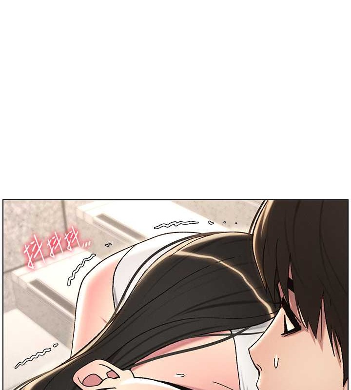 韩漫H漫画 兄妹的秘密授课  - 点击阅读 第21话-被爱液浸湿的尿道口 13