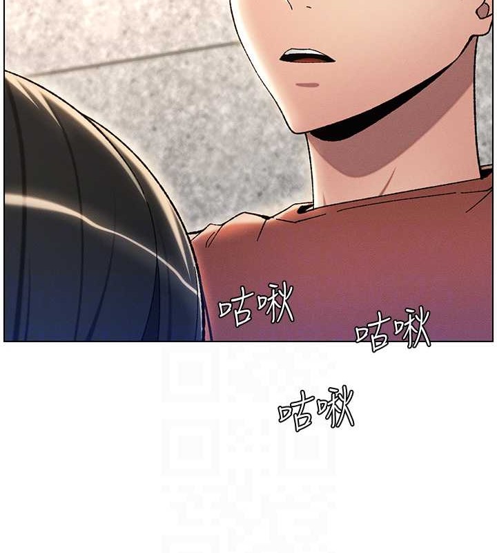 韩漫H漫画 兄妹的秘密授课  - 点击阅读 第21话-被爱液浸湿的尿道口 92