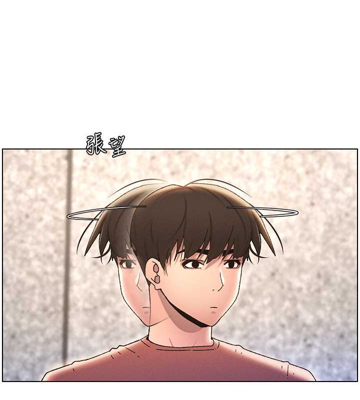 韩漫H漫画 兄妹的秘密授课  - 点击阅读 第21话-被爱液浸湿的尿道口 48