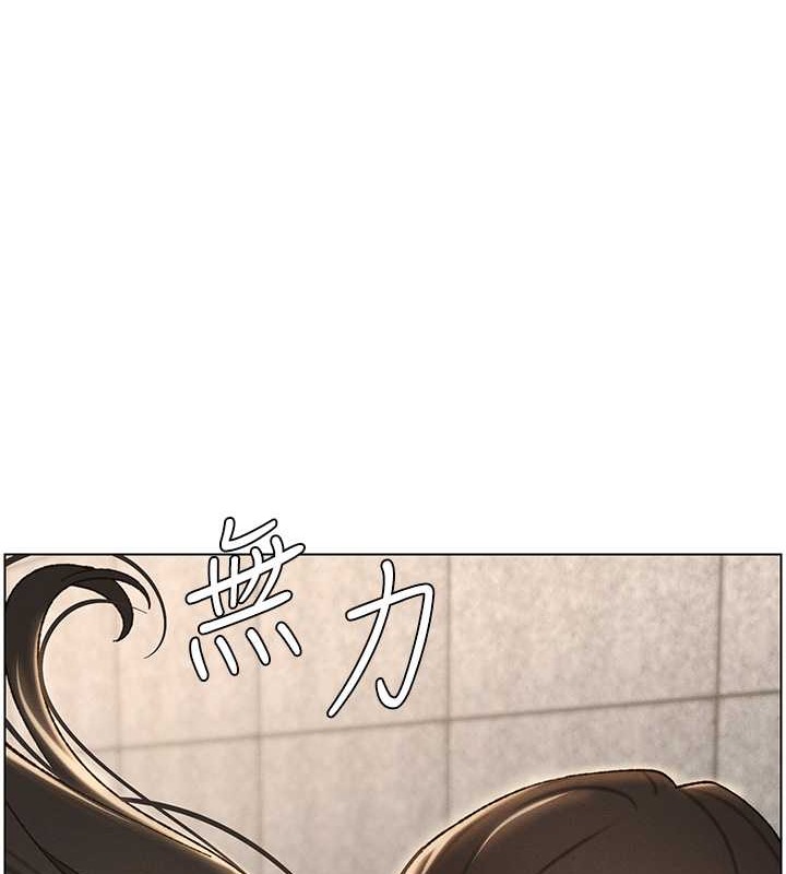 韩漫H漫画 兄妹的秘密授课  - 点击阅读 第21话-被爱液浸湿的尿道口 9