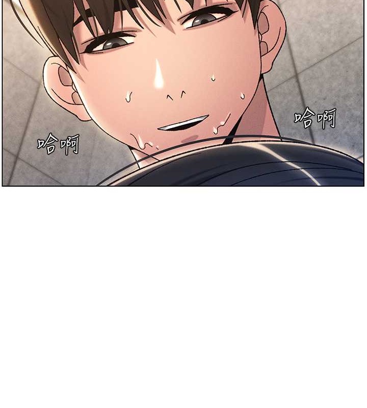 韩漫H漫画 兄妹的秘密授课  - 点击阅读 第21话-被爱液浸湿的尿道口 21