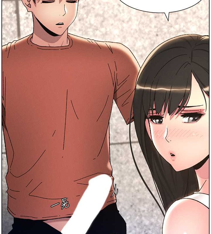 韩漫H漫画 兄妹的秘密授课  - 点击阅读 第21话-被爱液浸湿的尿道口 58