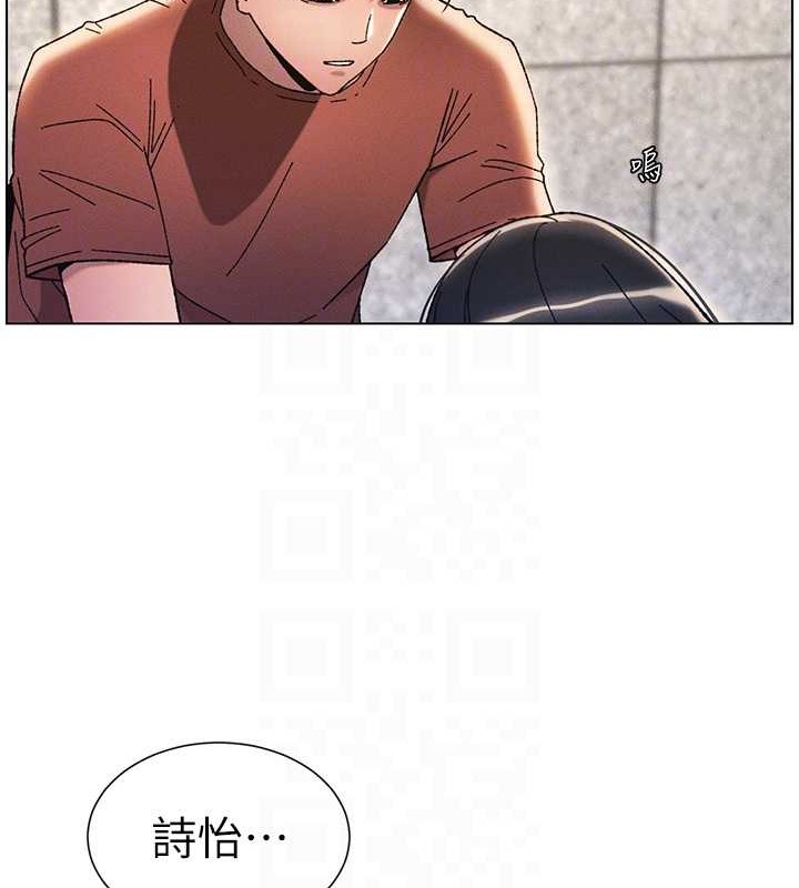 韩漫H漫画 兄妹的秘密授课  - 点击阅读 第21话-被爱液浸湿的尿道口 52