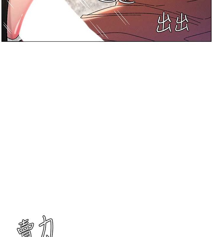 韩漫H漫画 兄妹的秘密授课  - 点击阅读 第21话-被爱液浸湿的尿道口 70