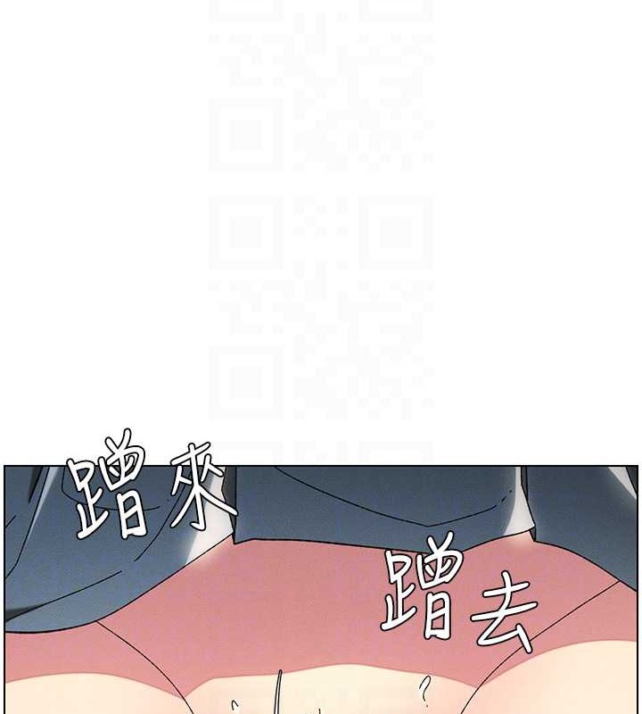 韩漫H漫画 兄妹的秘密授课  - 点击阅读 第21话-被爱液浸湿的尿道口 86