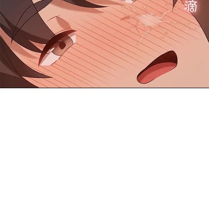 我靠升级逆袭成爲大师 第18話 韩漫图片85