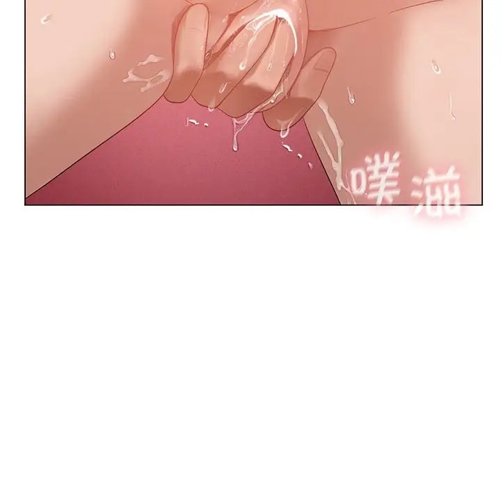 我靠升级逆袭成爲大师 第18話 韩漫图片73