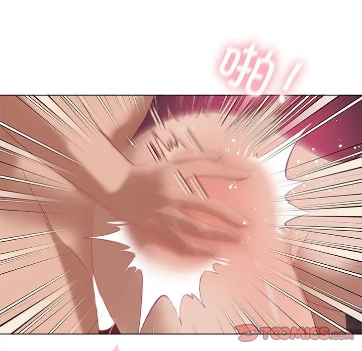 我靠升级逆袭成爲大师 第18話 韩漫图片33