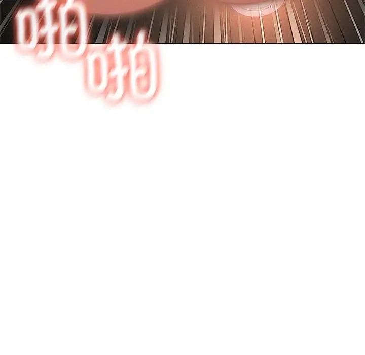 我靠升级逆袭成爲大师 第18話 韩漫图片82