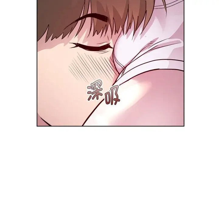 RE：23岁 第7話 韩漫图片25