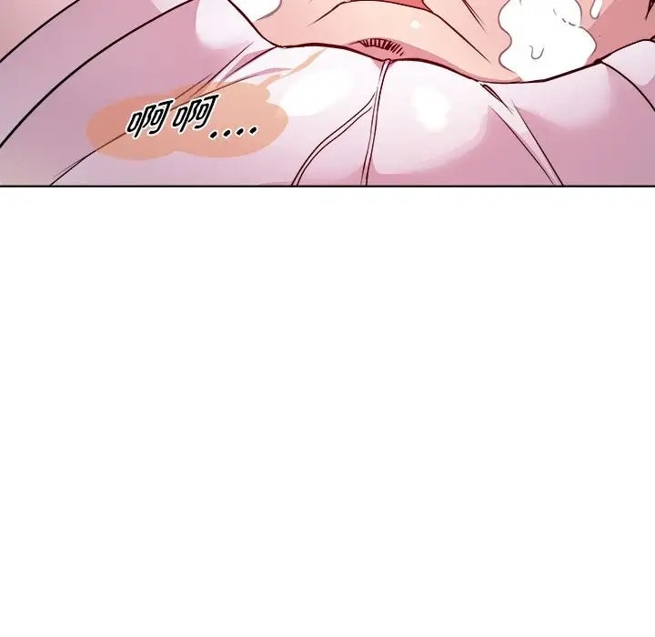 RE：23岁 第7話 韩漫图片29