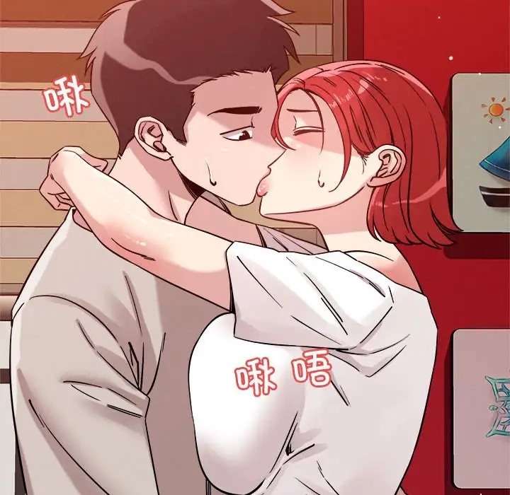 恋人未满 第11話 韩漫图片25