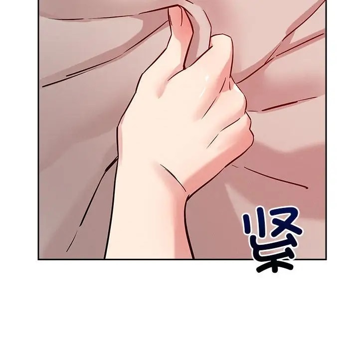 恋人未满 第11話 韩漫图片119